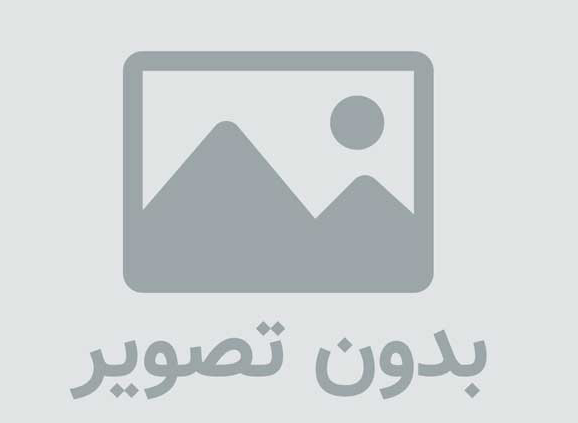 قرص ماشين ظرفشويي